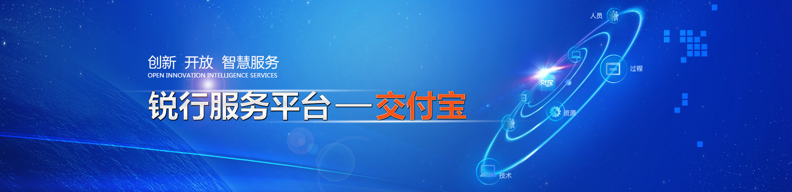 金沙乐娱场5555199vip(中国游)官方网站