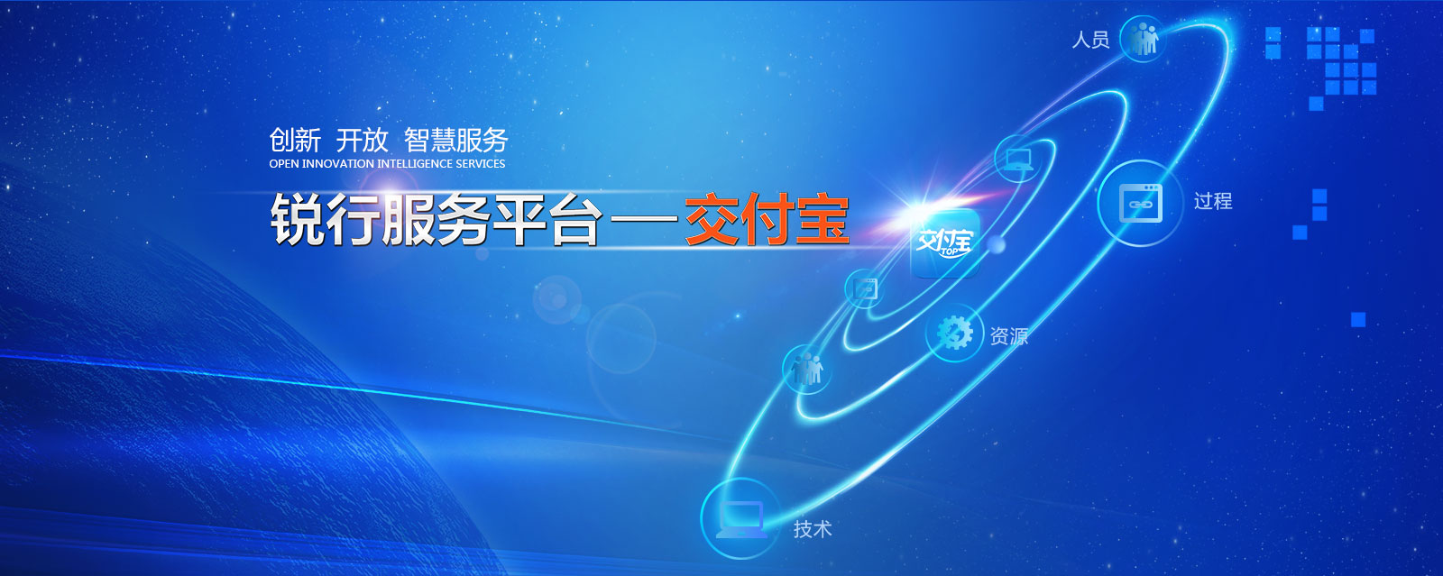 金沙乐娱场5555199vip(中国游)官方网站
