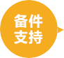 金沙乐娱场5555199vip(中国游)官方网站