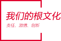 金沙乐娱场5555199vip(中国游)官方网站