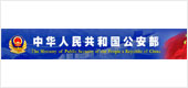 金沙乐娱场5555199vip(中国游)官方网站