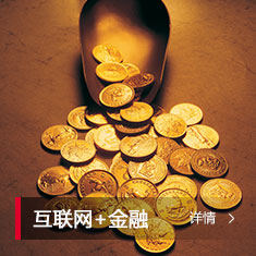 金沙乐娱场5555199vip(中国游)官方网站