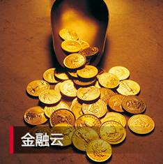 金沙乐娱场5555199vip(中国游)官方网站