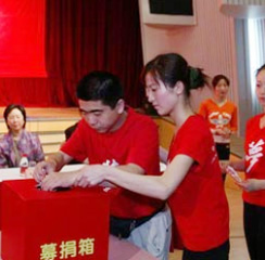 金沙乐娱场5555199vip(中国游)官方网站