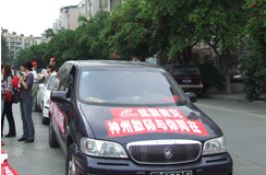 金沙乐娱场5555199vip(中国游)官方网站
