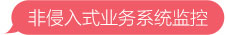 金沙乐娱场5555199vip(中国游)官方网站