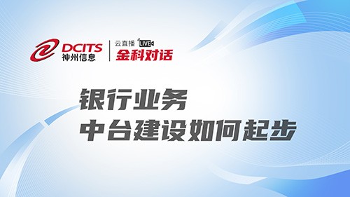 金沙乐娱场5555199vip(中国游)官方网站