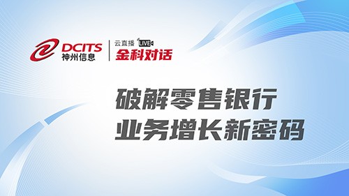 金沙乐娱场5555199vip(中国游)官方网站
