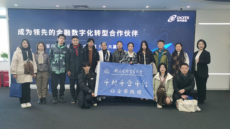 金沙乐娱场5555199vip(中国游)官方网站