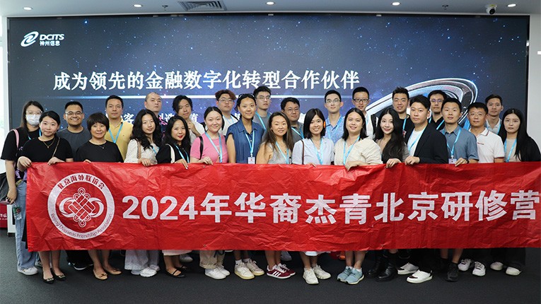 金沙乐娱场5555199vip(中国游)官方网站