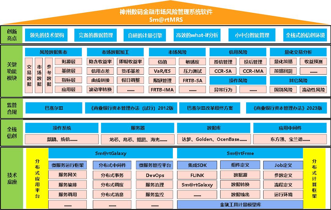 20250510024354739 金沙乐娱场5555199vip(中国游)官方网站