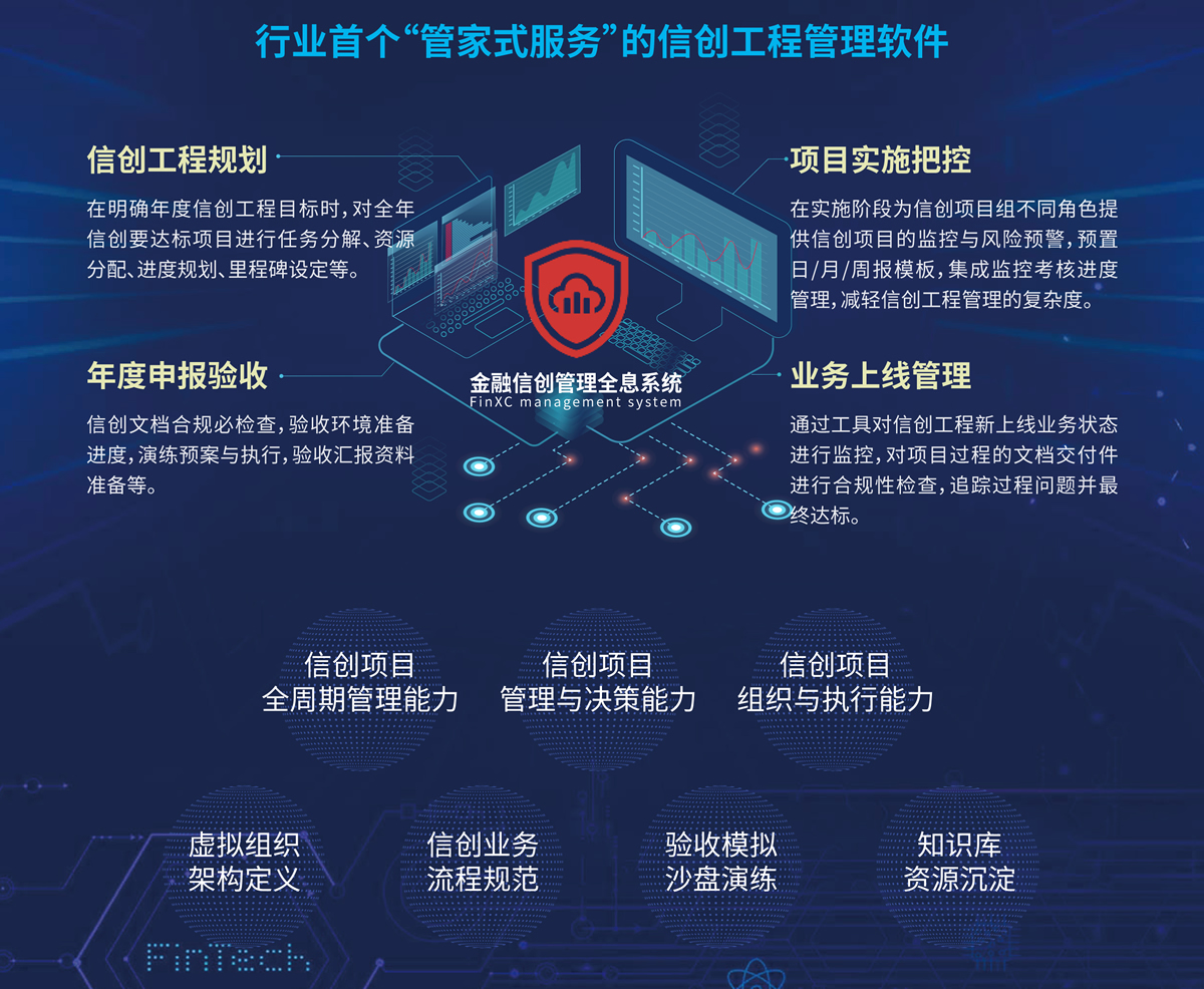 金沙乐娱场5555199vip(中国游)官方网站