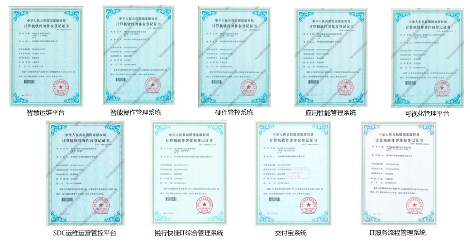 金沙乐娱场5555199vip(中国游)官方网站