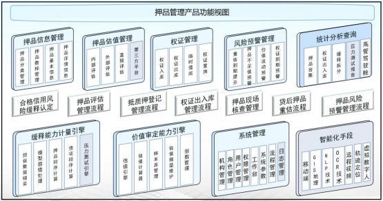 20250520050151157 金沙乐娱场5555199vip(中国游)官方网站