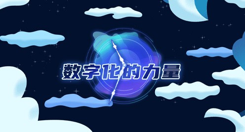 金沙乐娱场5555199vip(中国游)官方网站