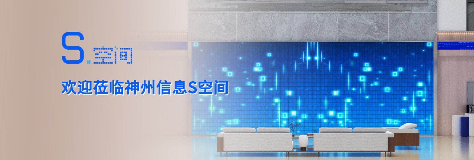 金沙乐娱场5555199vip(中国游)官方网站