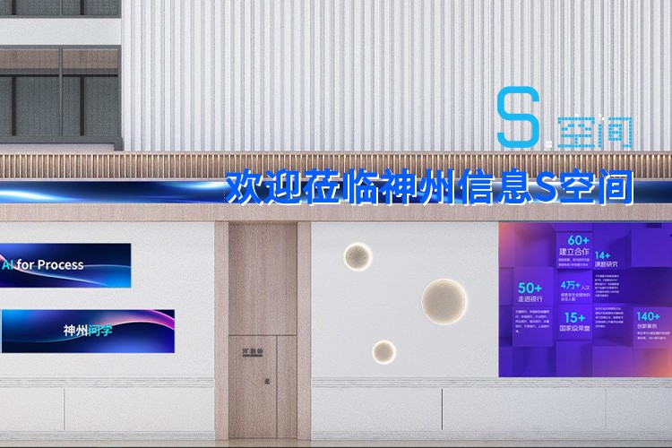 金沙乐娱场5555199vip(中国游)官方网站