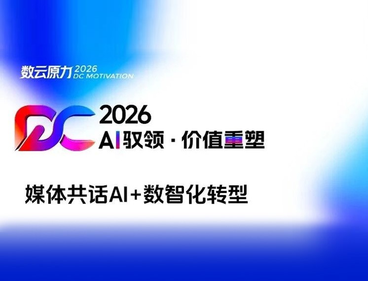 金沙乐娱场5555199vip(中国游)官方网站